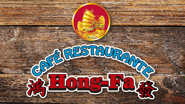 logo-hong-fa